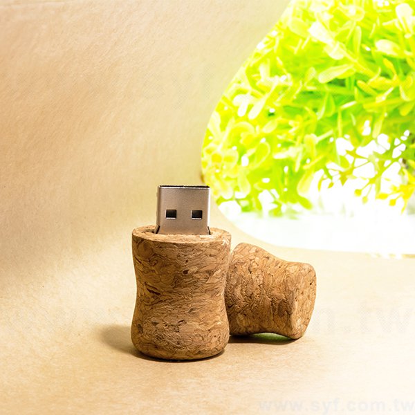環保隨身碟-曲線木製軟木塞禮贈品USB-造型隨身碟-客製隨身碟容量-採購訂製印刷推薦禮品
